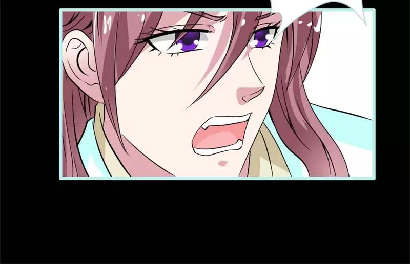 《奈何桥上谁怕谁》第25话 妲己的心和命都是大王的 第36页
