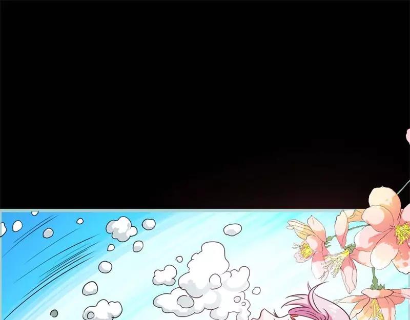 《奈何桥上谁怕谁》第25话 妲己的心和命都是大王的 第37页