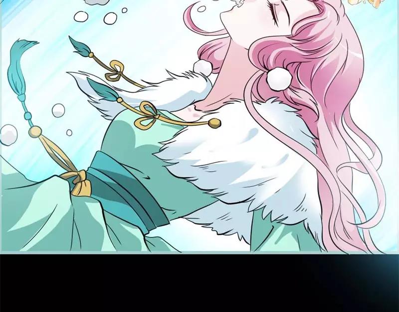 《奈何桥上谁怕谁》第25话 妲己的心和命都是大王的 第38页