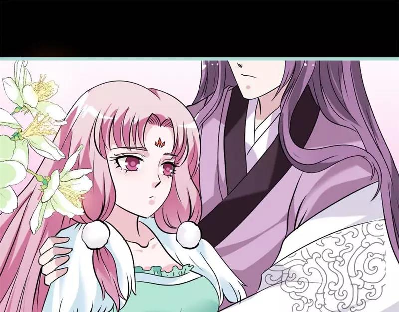 《奈何桥上谁怕谁》第25话 妲己的心和命都是大王的 第4页