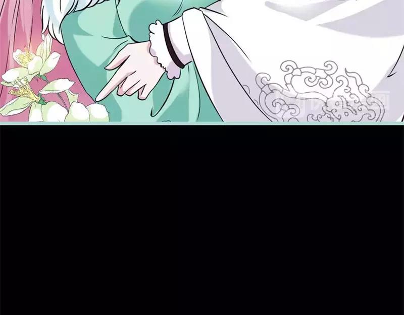 《奈何桥上谁怕谁》第25话 妲己的心和命都是大王的 第5页