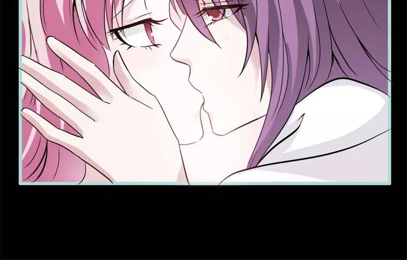 《奈何桥上谁怕谁》第25话 妲己的心和命都是大王的 第7页
