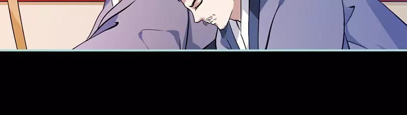 《奈何桥上谁怕谁》第31话只因她是妲己 第19页