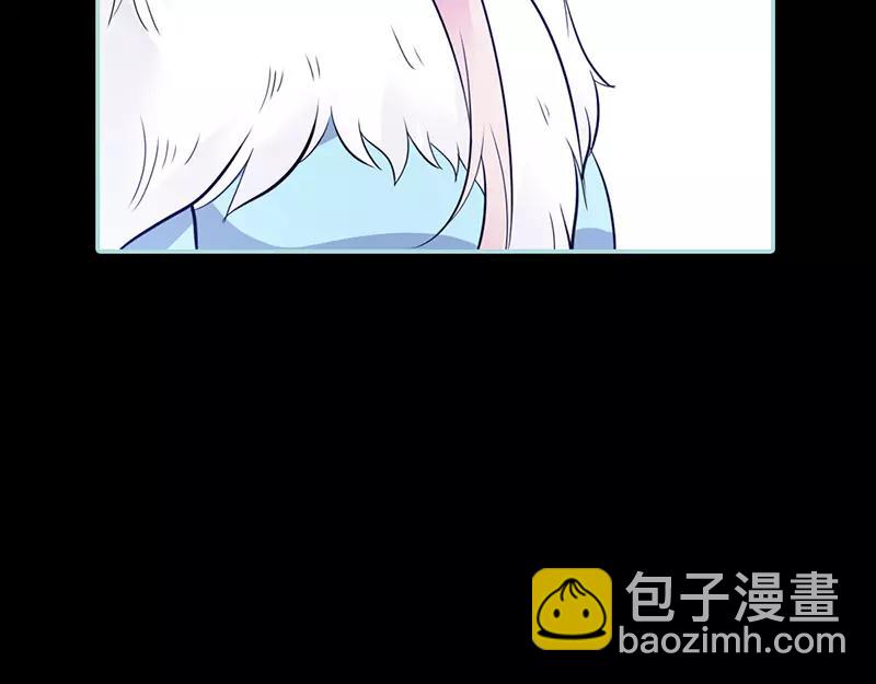 《奈何桥上谁怕谁》第31话只因她是妲己 第28页