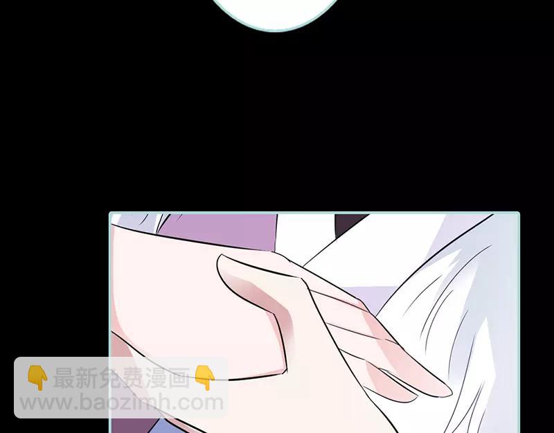《奈何桥上谁怕谁》第31话只因她是妲己 第33页
