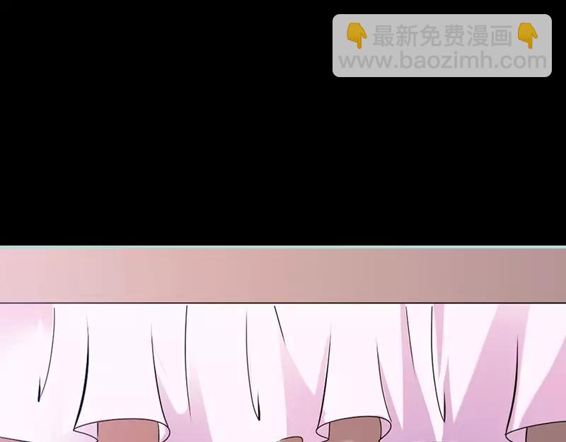《奈何桥上谁怕谁》第31话只因她是妲己 第35页