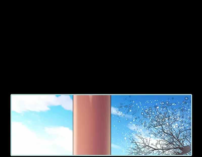 《奈何桥上谁怕谁》第29话 你个昏君 第4页