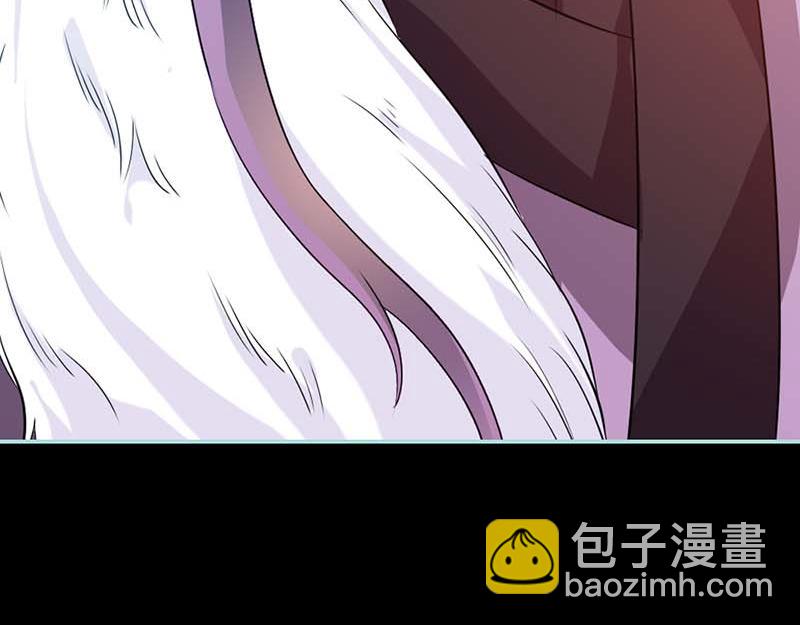 《奈何桥上谁怕谁》第28话 孤等不及了 第13页