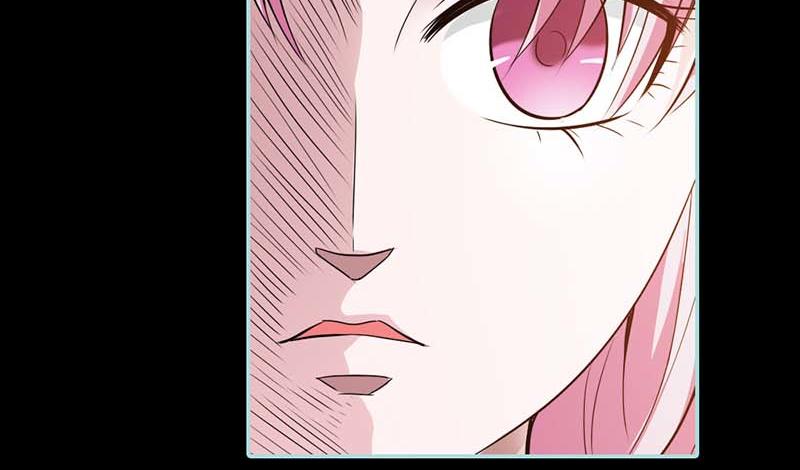 《奈何桥上谁怕谁》第28话 孤等不及了 第15页
