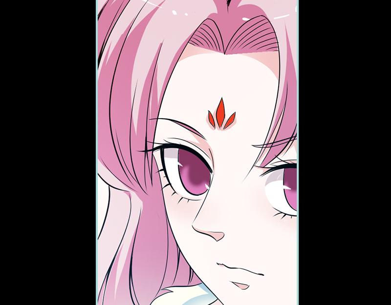 《奈何桥上谁怕谁》第28话 孤等不及了 第9页