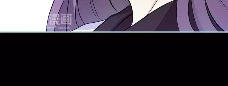 《奈何桥上谁怕谁》第30话 我这张嘴真是不怕死啊 第13页