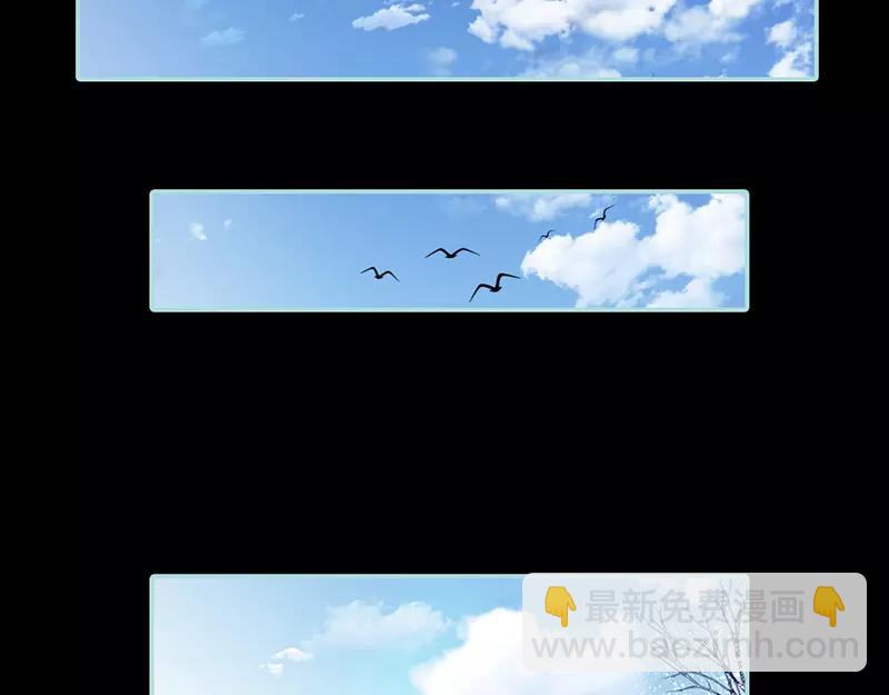 《奈何桥上谁怕谁》第30话 我这张嘴真是不怕死啊 第15页