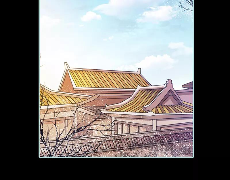《奈何桥上谁怕谁》第30话 我这张嘴真是不怕死啊 第16页