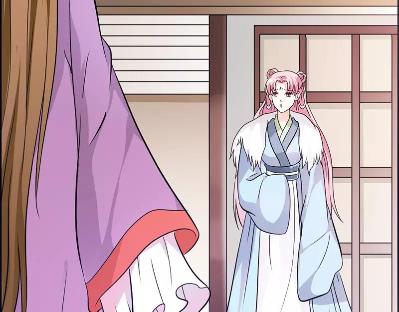 《奈何桥上谁怕谁》第30话 我这张嘴真是不怕死啊 第24页