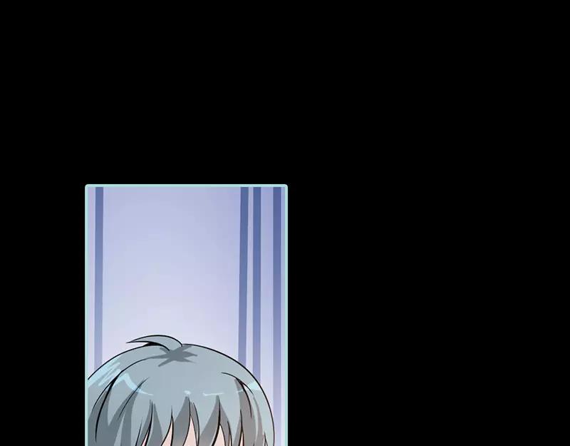 《奈何桥上谁怕谁》第30话 我这张嘴真是不怕死啊 第3页