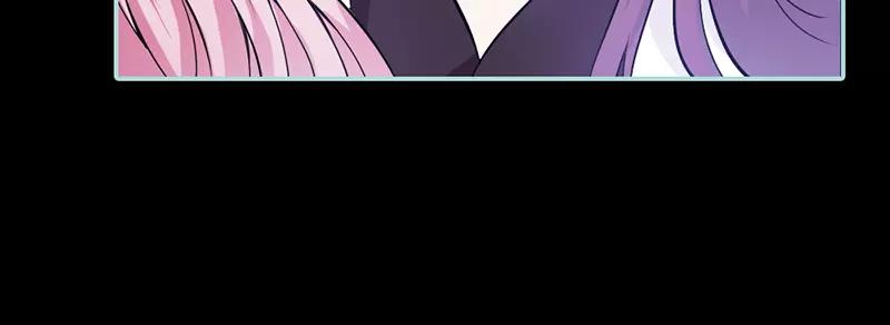 《奈何桥上谁怕谁》第30话 我这张嘴真是不怕死啊 第43页