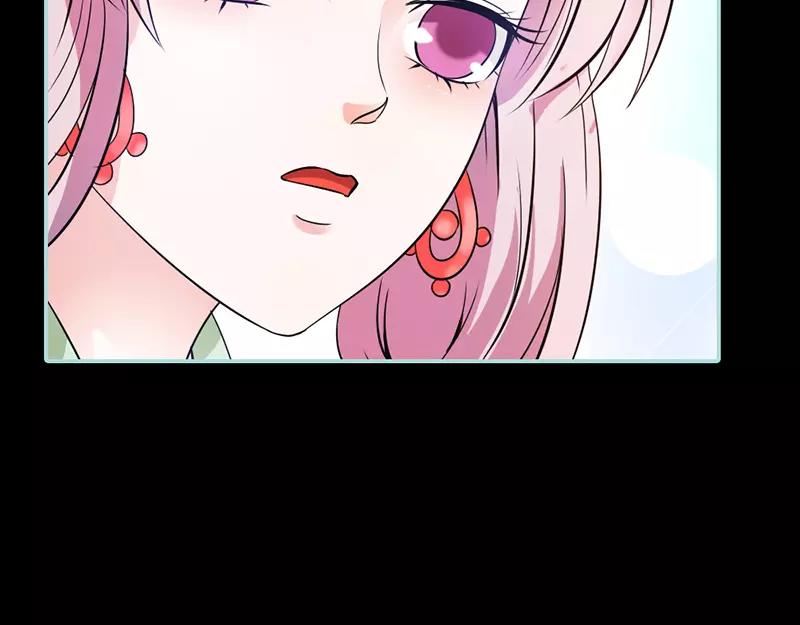 《奈何桥上谁怕谁》第30话 我这张嘴真是不怕死啊 第45页