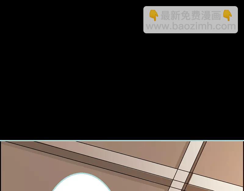 《奈何桥上谁怕谁》第30话 我这张嘴真是不怕死啊 第46页