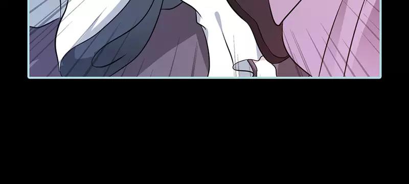 《奈何桥上谁怕谁》第30话 我这张嘴真是不怕死啊 第8页