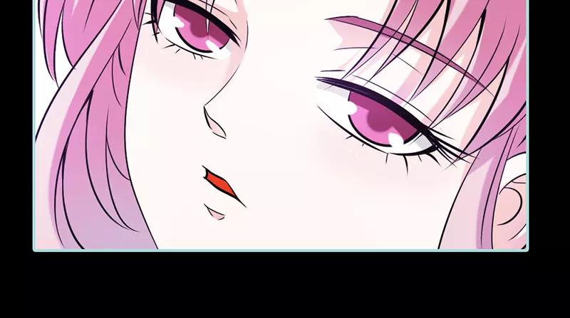 《奈何桥上谁怕谁》第33话 我不能和你走 第17页