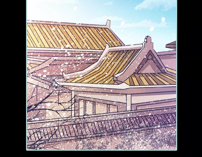 《奈何桥上谁怕谁》第33话 我不能和你走 第27页
