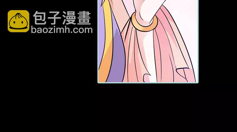 《奈何桥上谁怕谁》第33话 我不能和你走 第30页