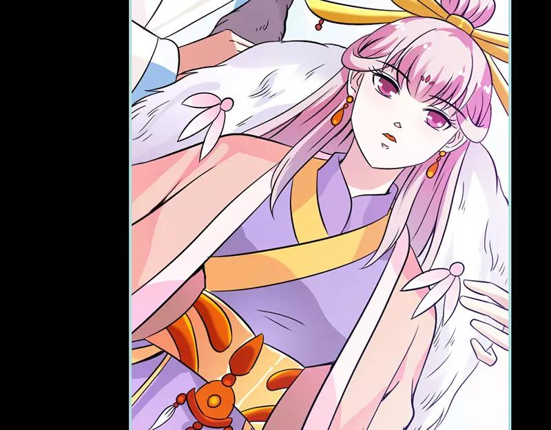 《奈何桥上谁怕谁》第33话 我不能和你走 第34页