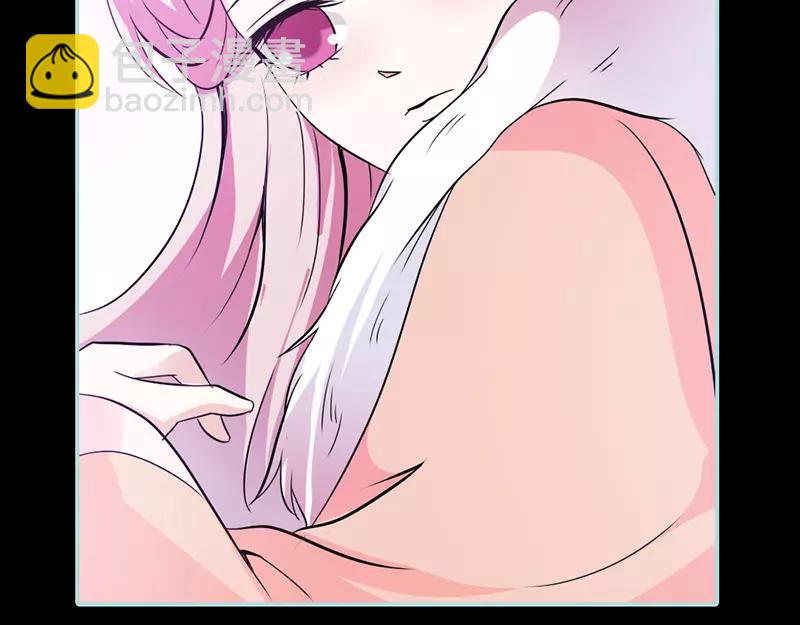 《奈何桥上谁怕谁》第33话 我不能和你走 第37页