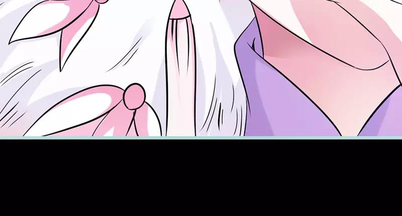 《奈何桥上谁怕谁》第33话 我不能和你走 第45页