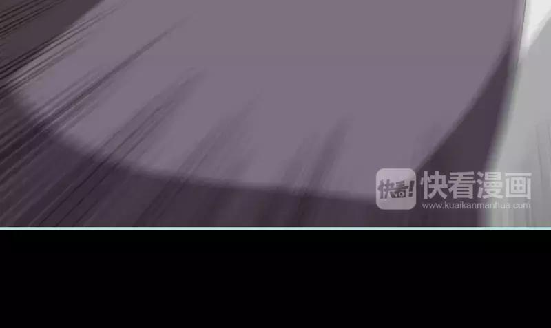 《奈何桥上谁怕谁》第33话 我不能和你走 第9页