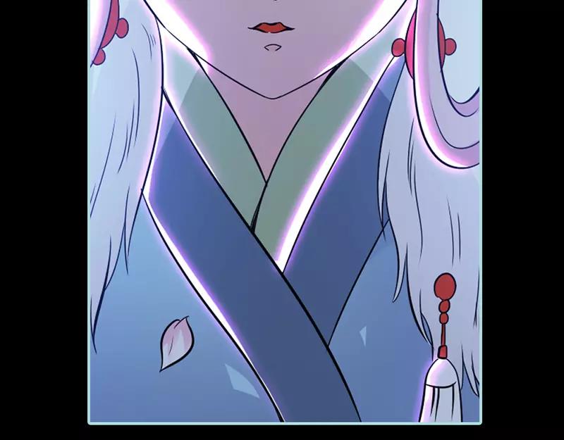 《奈何桥上谁怕谁》第32话 你喜欢上我了？ 第12页