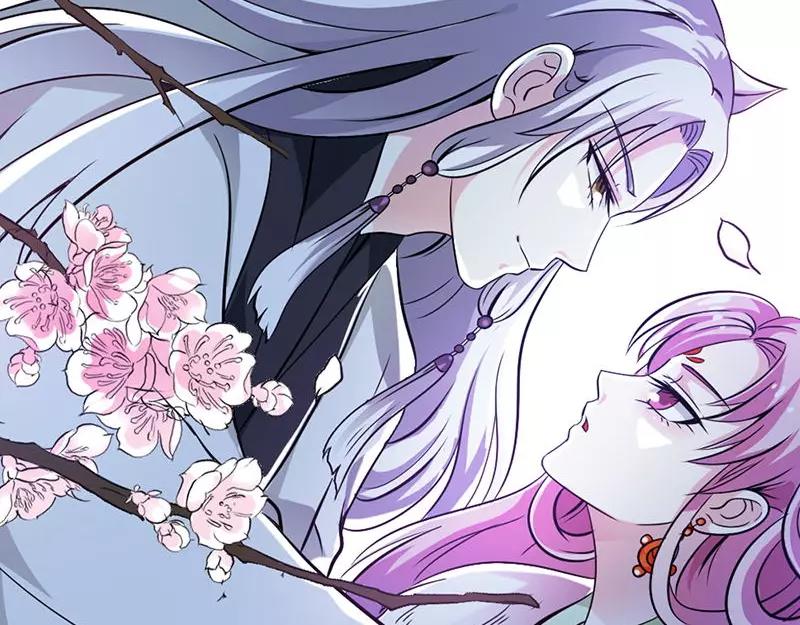 《奈何桥上谁怕谁》第32话 你喜欢上我了？ 第40页