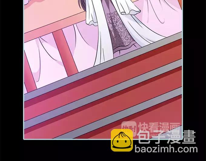《奈何桥上谁怕谁》第34话 对你的最后一次惩罚 第16页