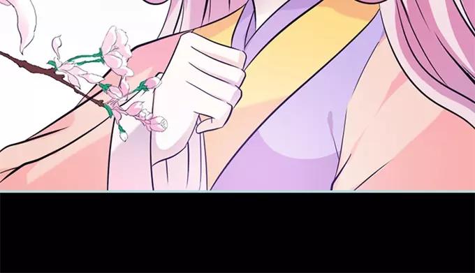 《奈何桥上谁怕谁》第34话 对你的最后一次惩罚 第31页