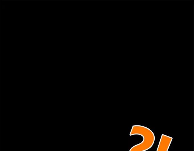 《奈何桥上谁怕谁》第34话 对你的最后一次惩罚 第44页