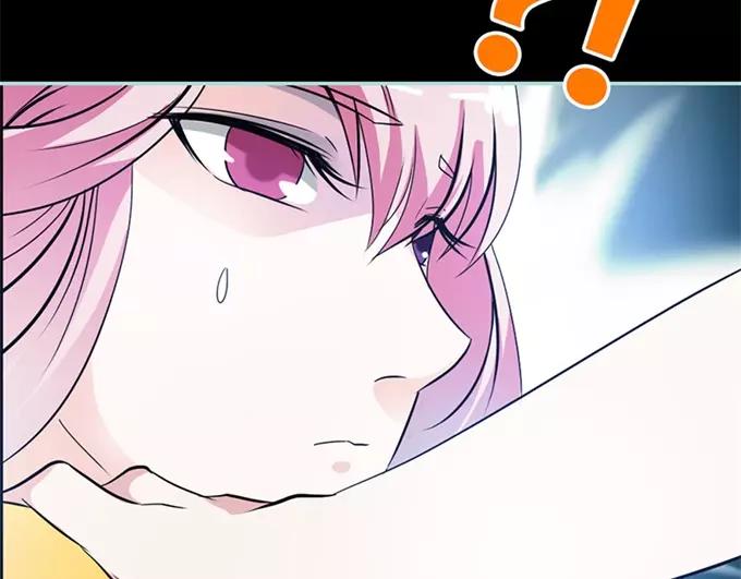 《奈何桥上谁怕谁》第34话 对你的最后一次惩罚 第45页