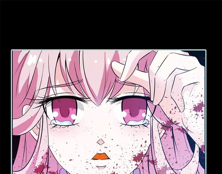 《奈何桥上谁怕谁》第35话 他的爱，他的痛··· 第11页