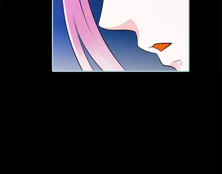 《奈何桥上谁怕谁》第35话 他的爱，他的痛··· 第20页