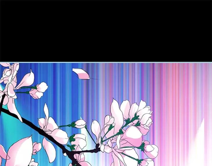 《奈何桥上谁怕谁》第35话 他的爱，他的痛··· 第22页