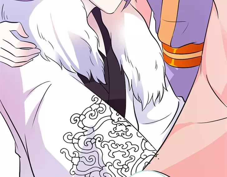 《奈何桥上谁怕谁》第35话 他的爱，他的痛··· 第25页