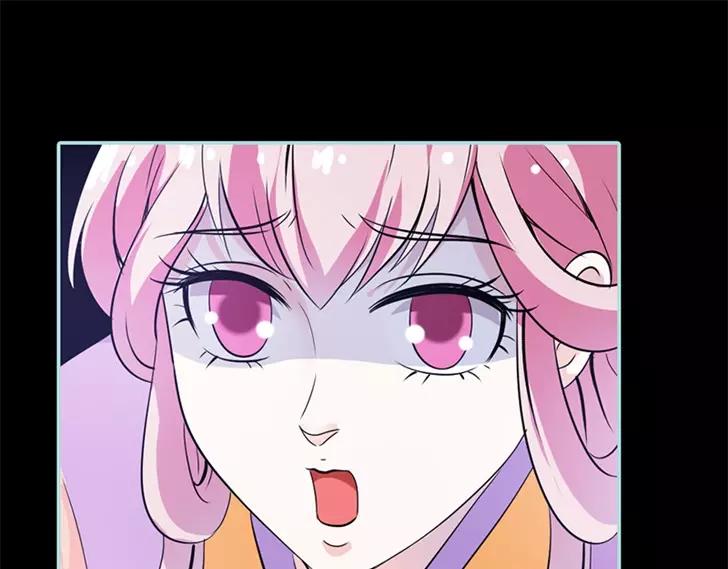 《奈何桥上谁怕谁》第35话 他的爱，他的痛··· 第31页