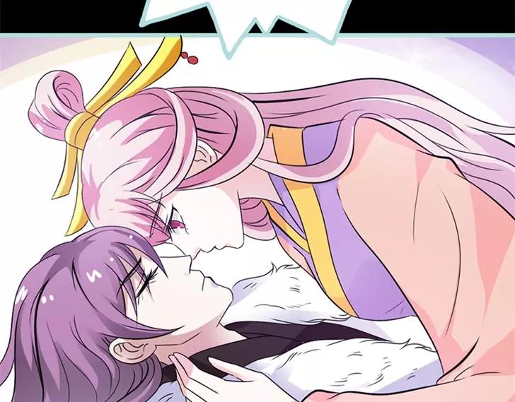 《奈何桥上谁怕谁》第35话 他的爱，他的痛··· 第41页