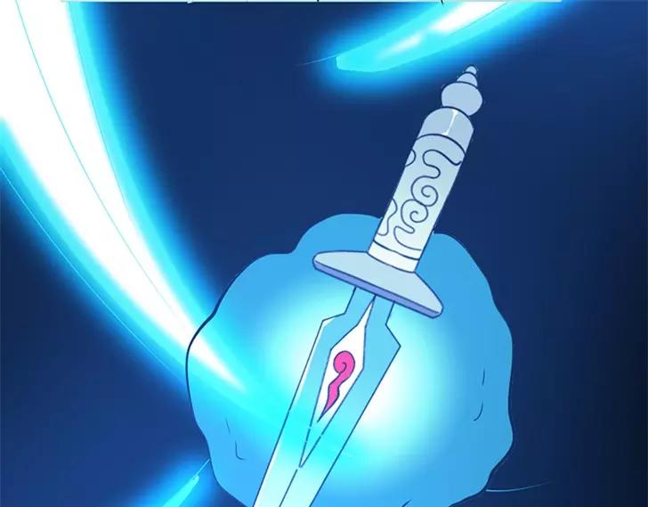 《奈何桥上谁怕谁》第35话 他的爱，他的痛··· 第45页