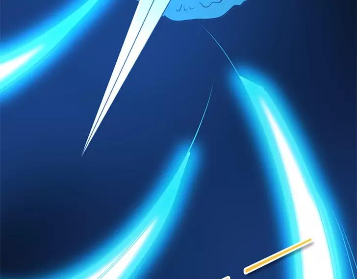 《奈何桥上谁怕谁》第35话 他的爱，他的痛··· 第46页