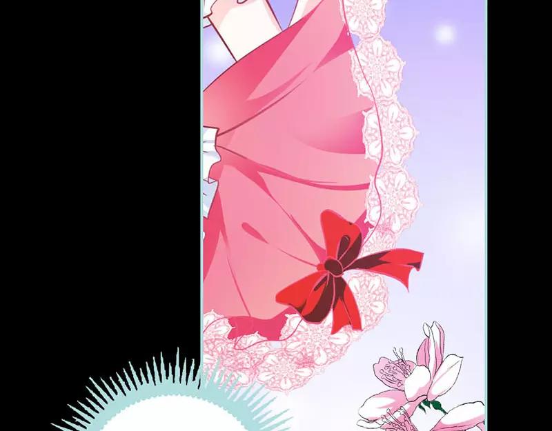 《奈何桥上谁怕谁》第39话 女神，我爱你 第16页