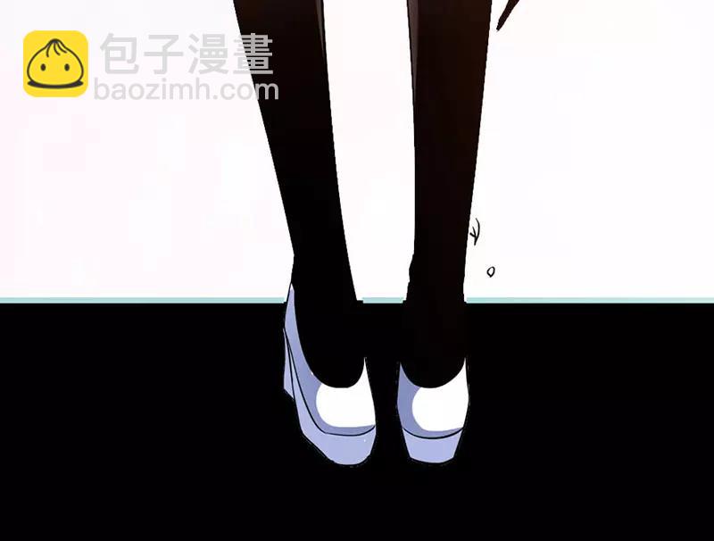 《奈何桥上谁怕谁》第39话 女神，我爱你 第28页