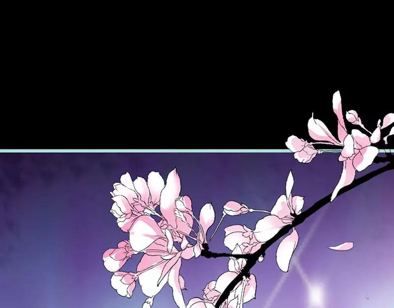 《奈何桥上谁怕谁》第39话 女神，我爱你 第42页