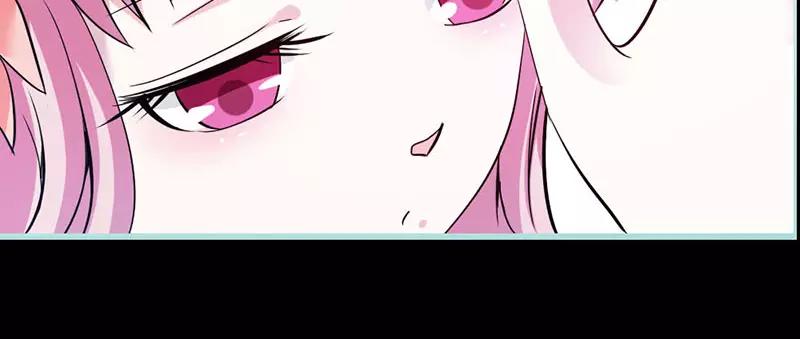 《奈何桥上谁怕谁》第39话 女神，我爱你 第9页