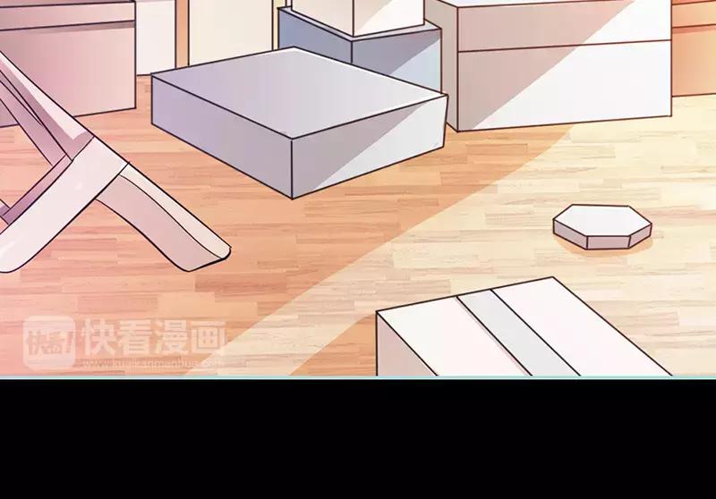 《奈何桥上谁怕谁》第37话痴女，你在想坏事情 第16页