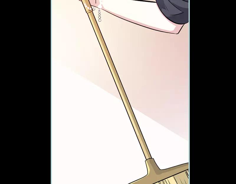 《奈何桥上谁怕谁》第37话痴女，你在想坏事情 第18页